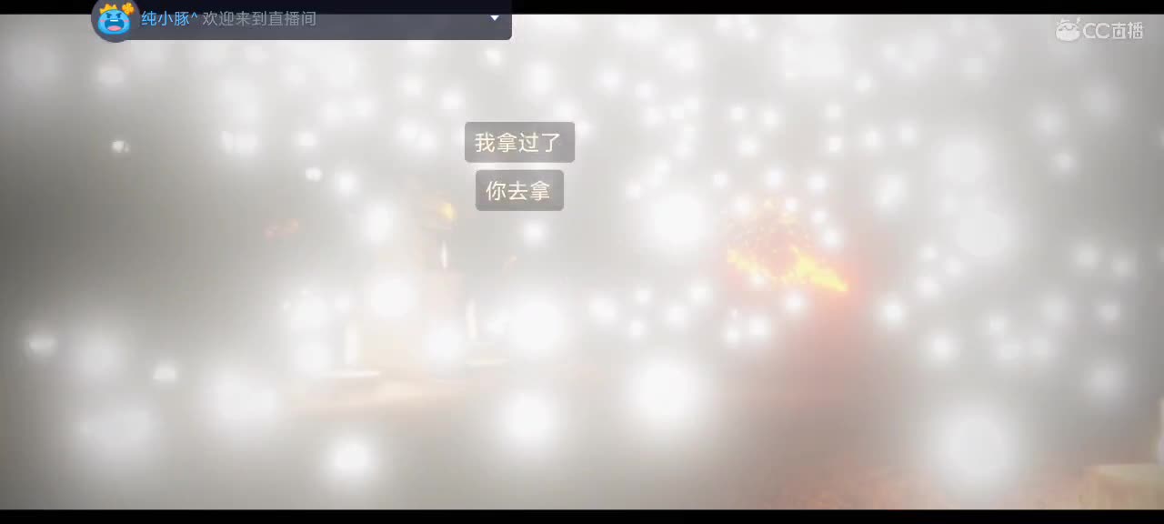新的一周 有我陪伴～