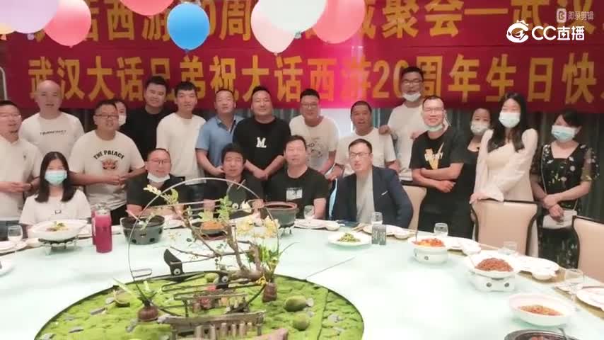 百城武汉