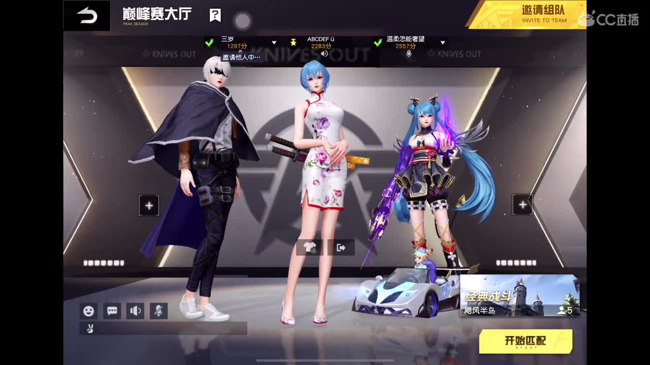 努力吧