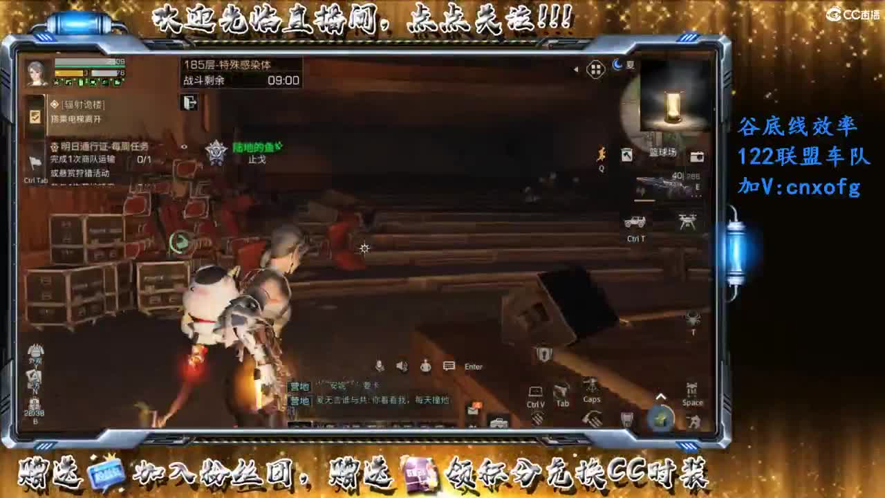 等风也等你