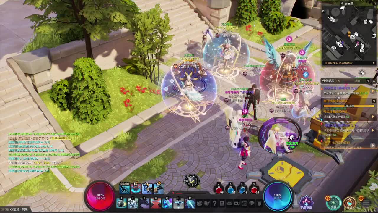 ~5月努力直播~加油~ 第2段