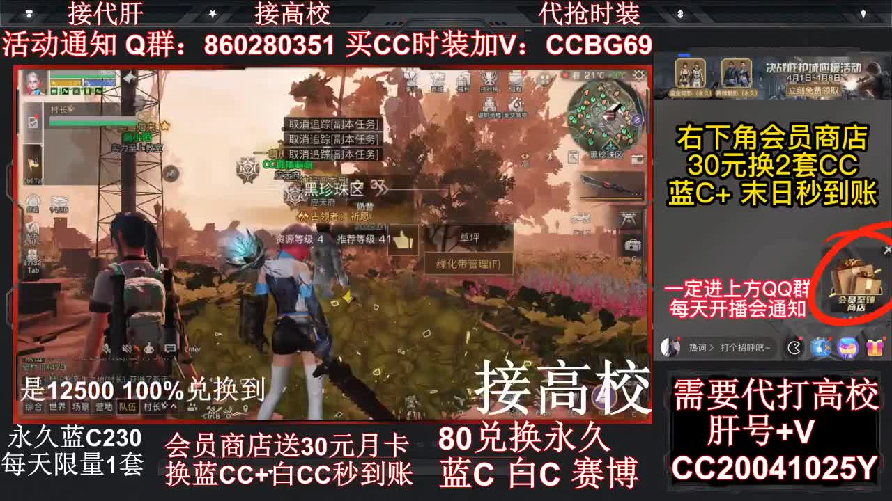 100 125 150 175接危楼