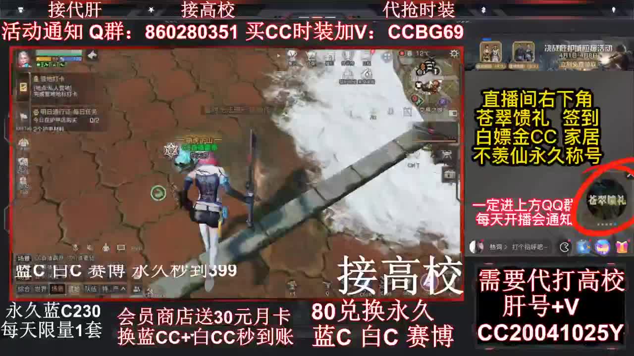 100 125 150 175接危楼