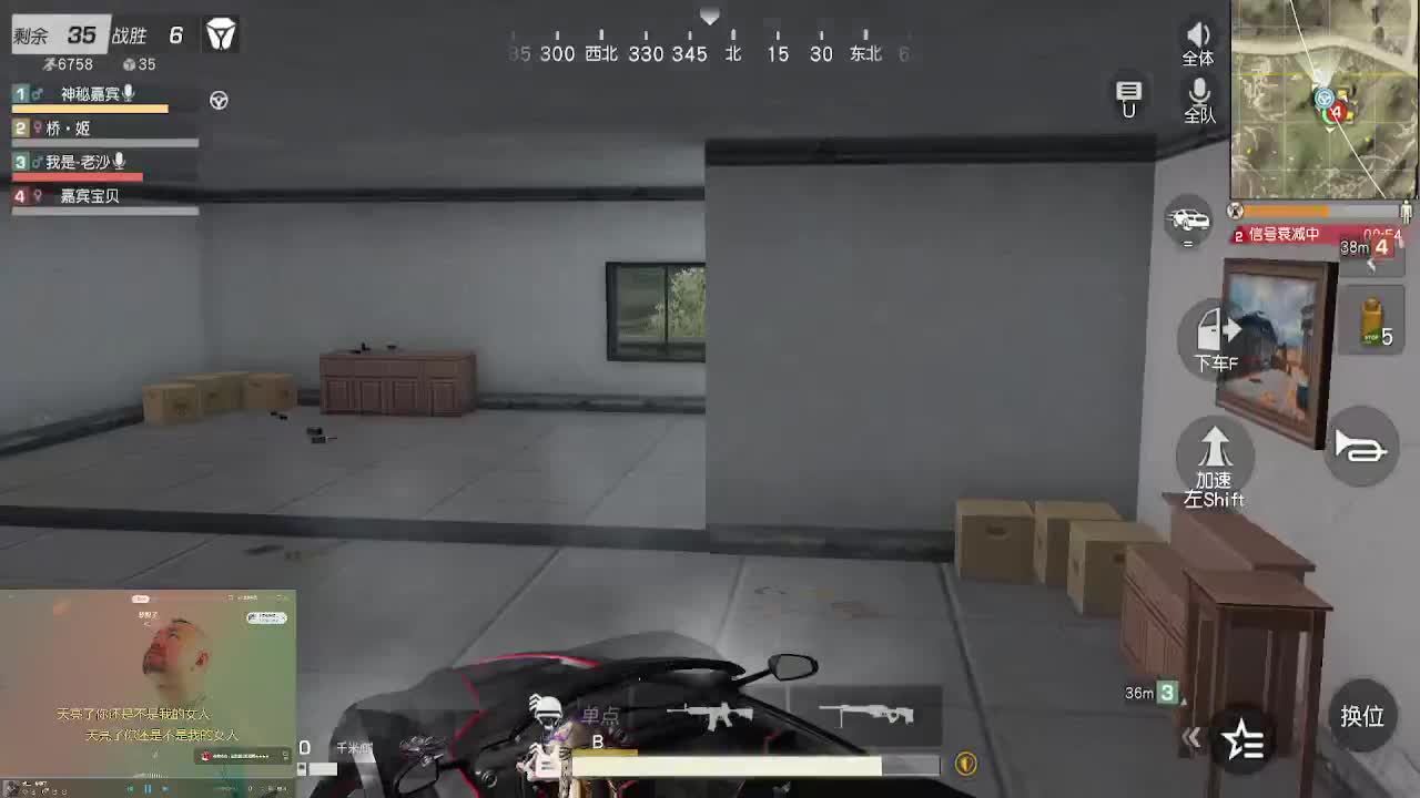 因为信任，所以简单 第1段