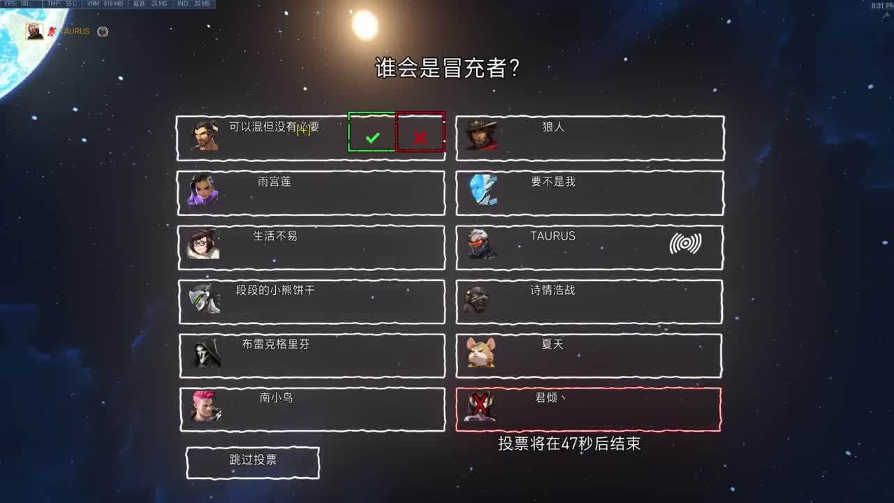 快乐