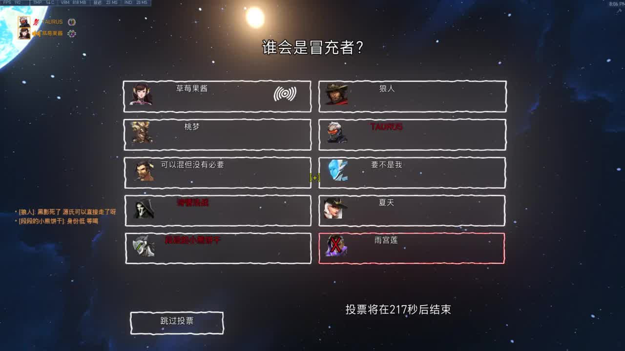 快乐 第3段