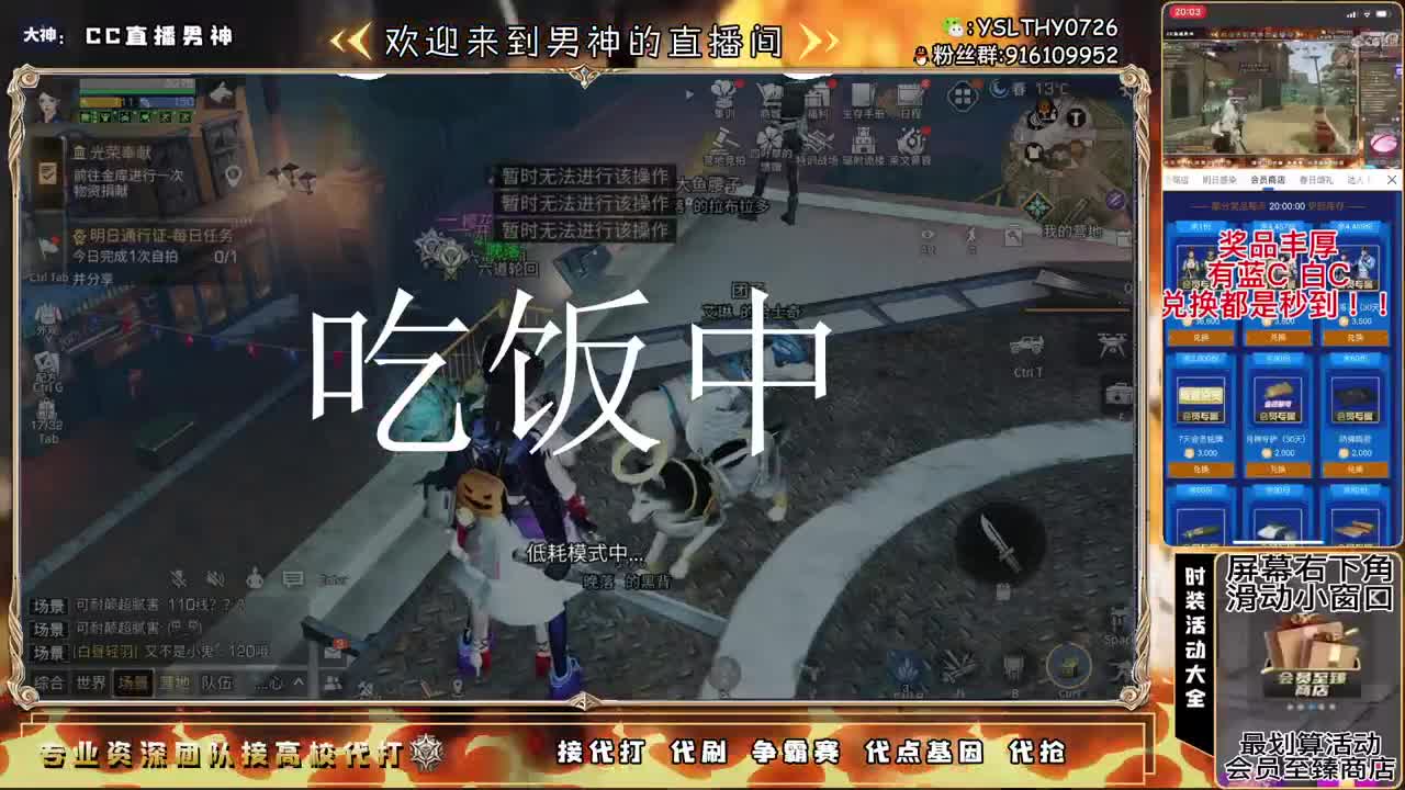 100.125.150。175乱过 第2段