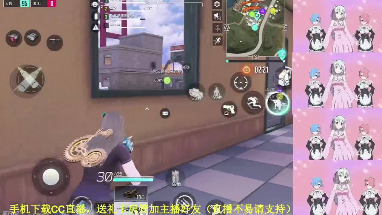 收纳孤独患者 第2段