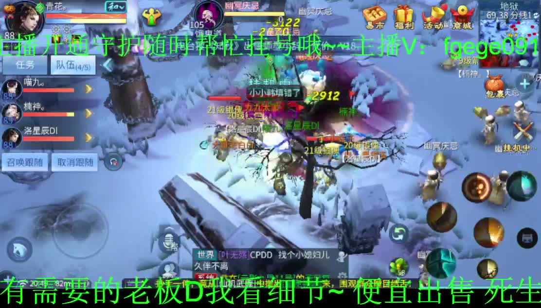 感觉全身无力，身体被掏空