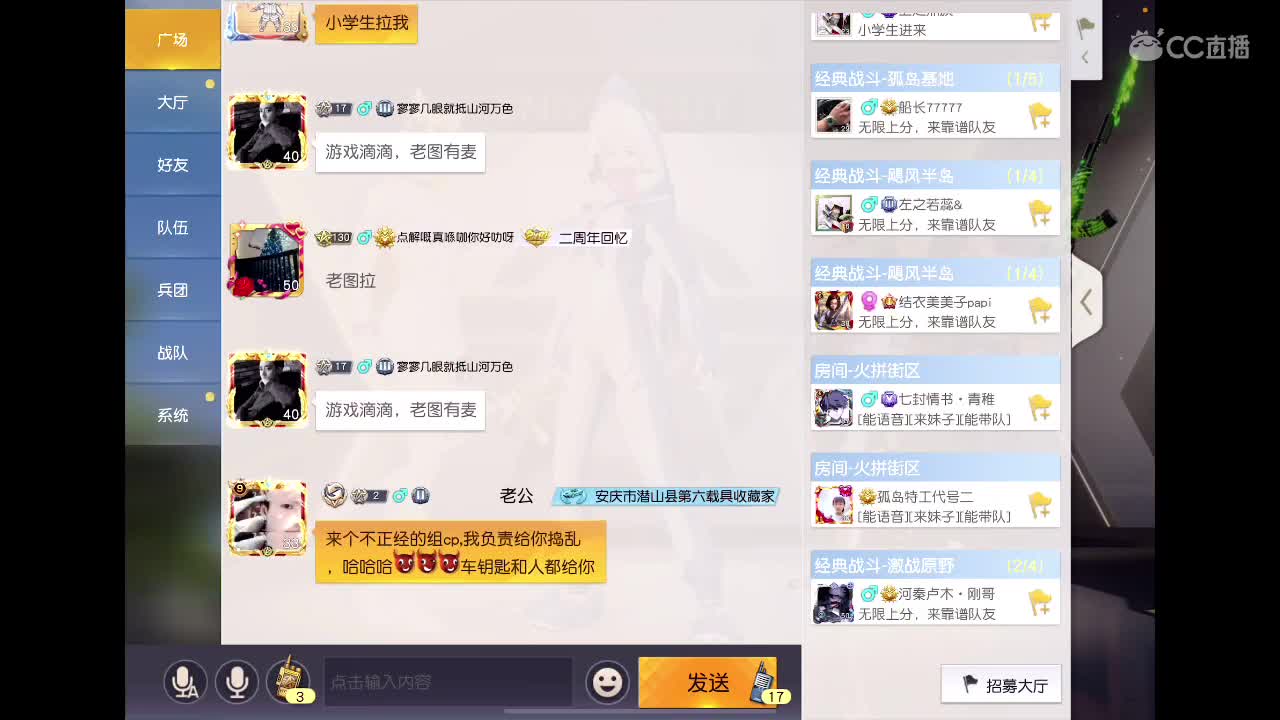 只管努力、剩下的交给天意。
