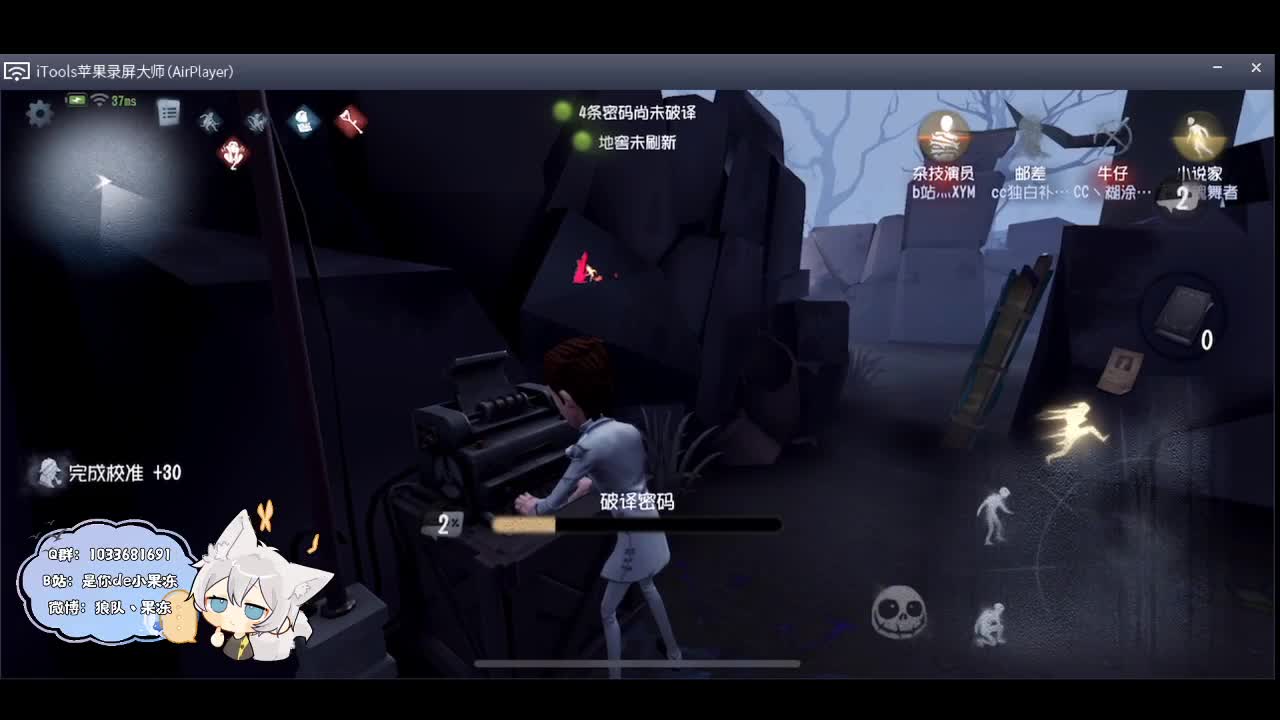 赛季初追排名 第1段