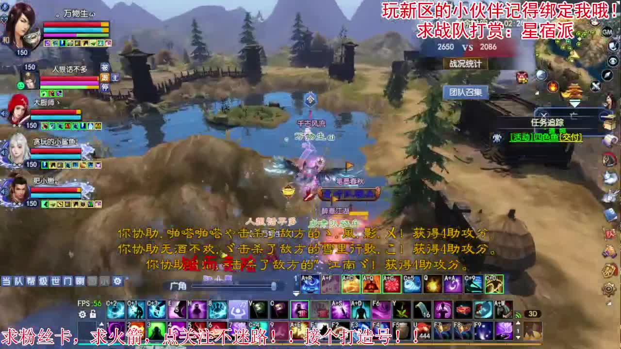 进来唠嗑 第1段