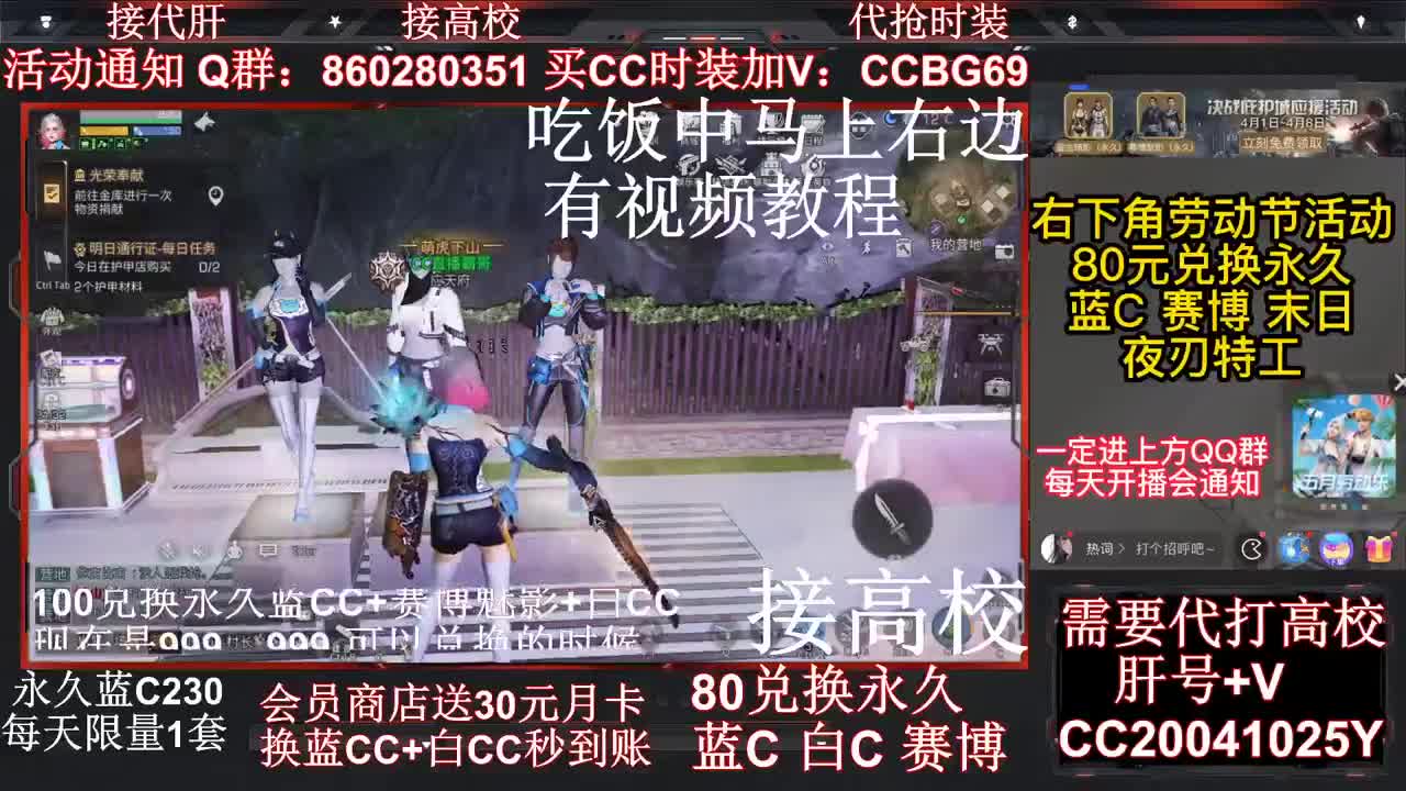 100 125 150 175接危楼