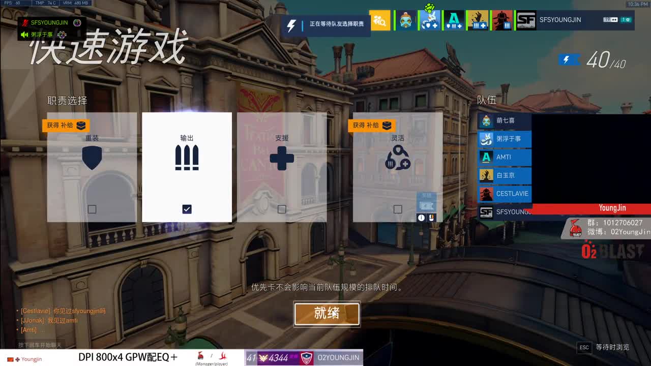 去