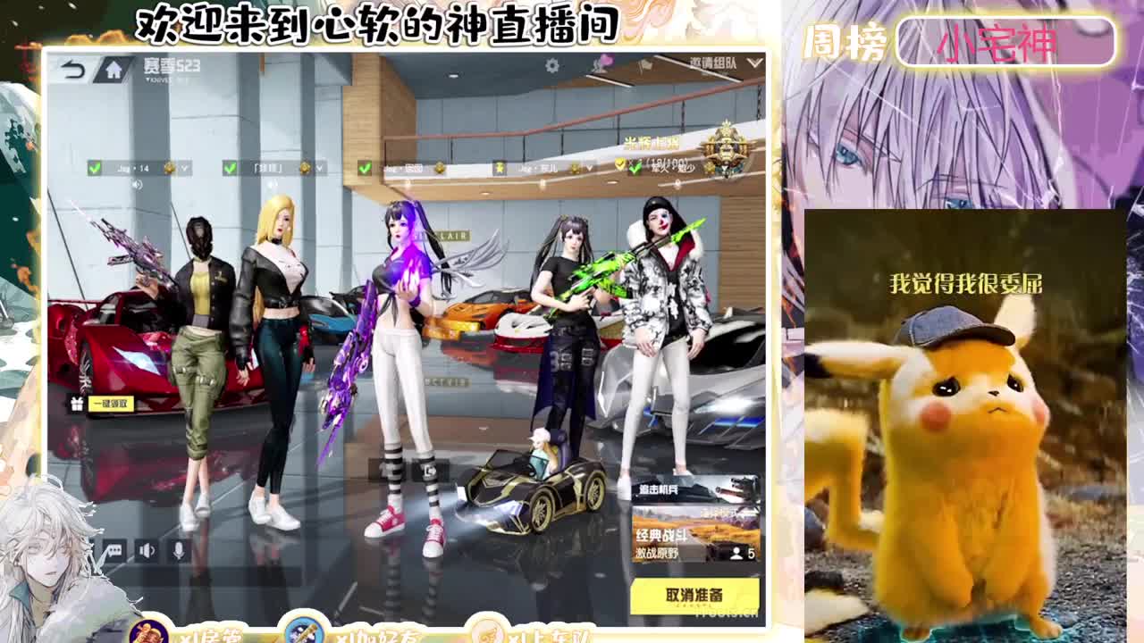 努力赚钱养白白 不近其他女色 第1段