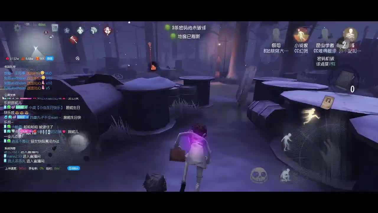 快乐小伙姬 第1段