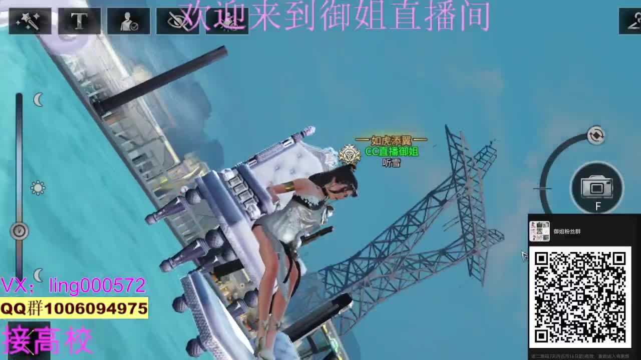 接高校 第1段