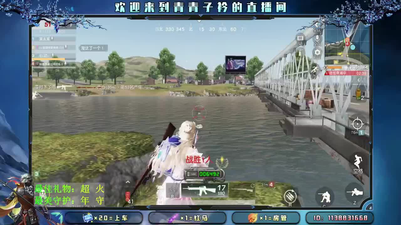 有人管 也是一种幸福。 第2段