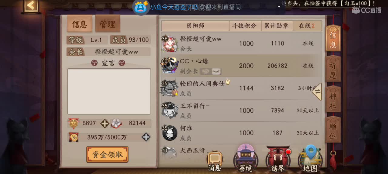 4k土22
