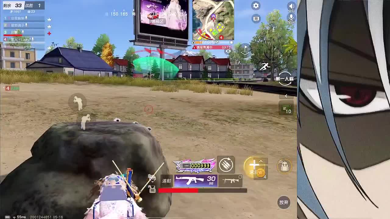 哈哈哈哈哈 第1段