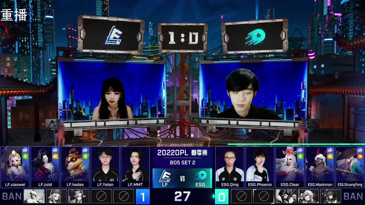 2022OPL春季赛常规赛 第2段