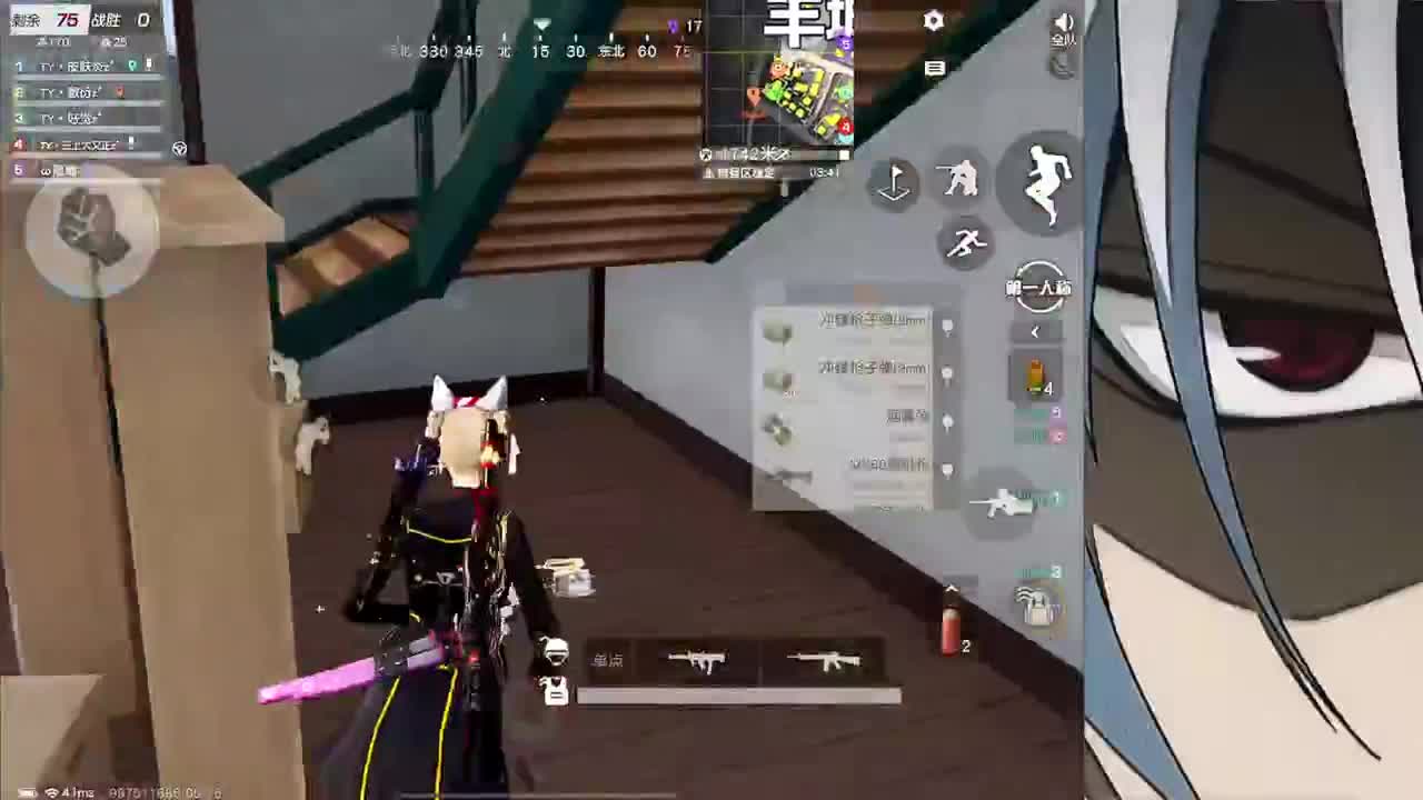 哈哈哈哈哈 第2段