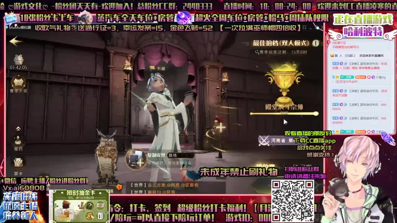 超燃激斗ღ抽卡上分ღ做回响ღ接资源