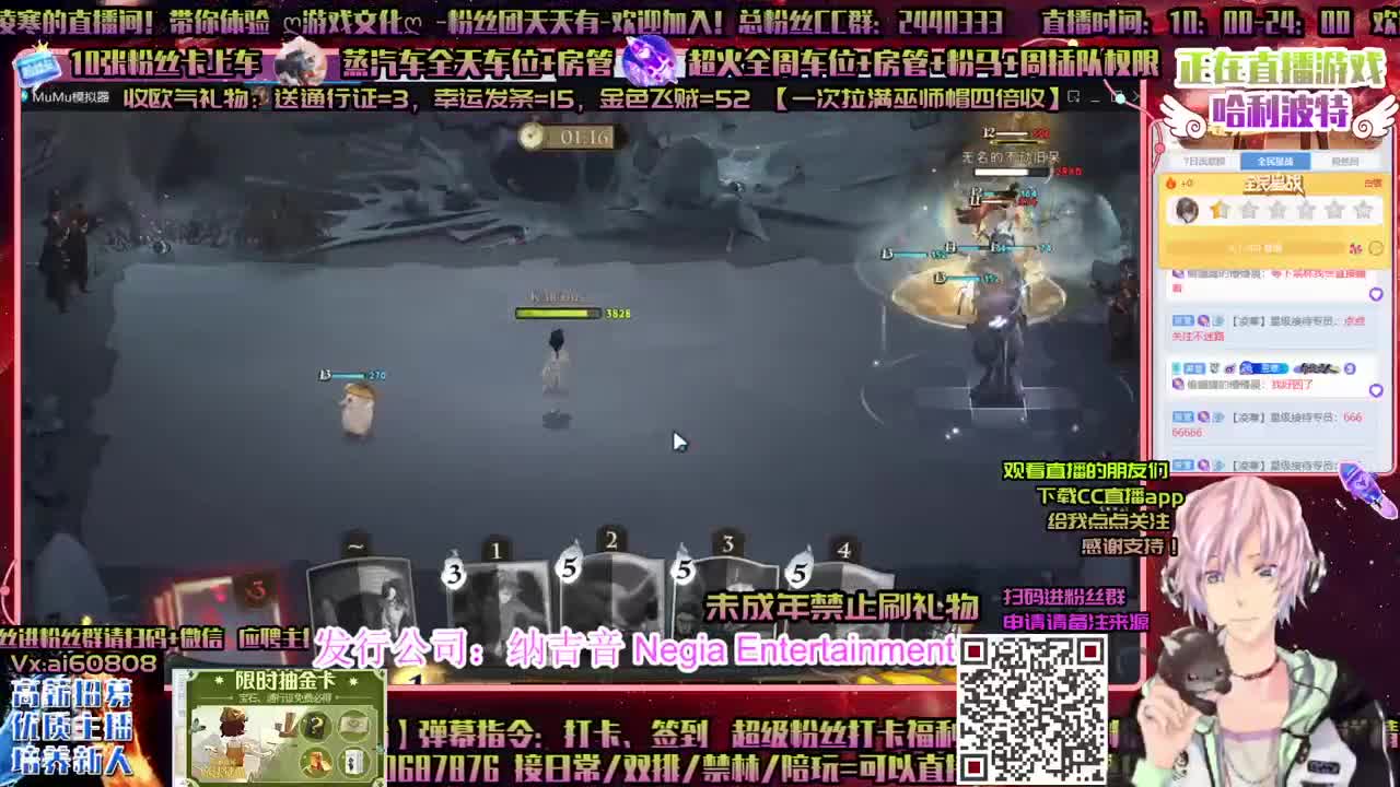 超燃激斗ღ抽卡上分ღ做回响ღ接资源
