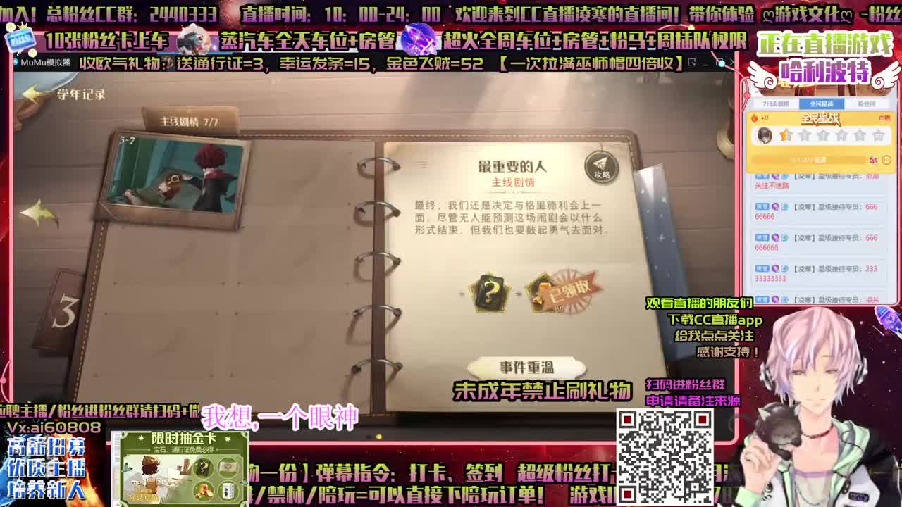 超燃激斗ღ抽卡上分ღ做回响ღ接资源