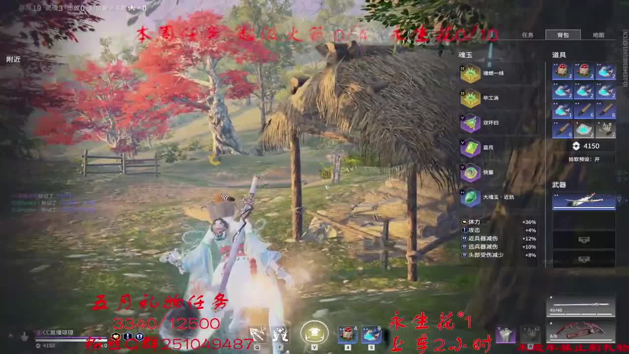 领全新动态头像啦~