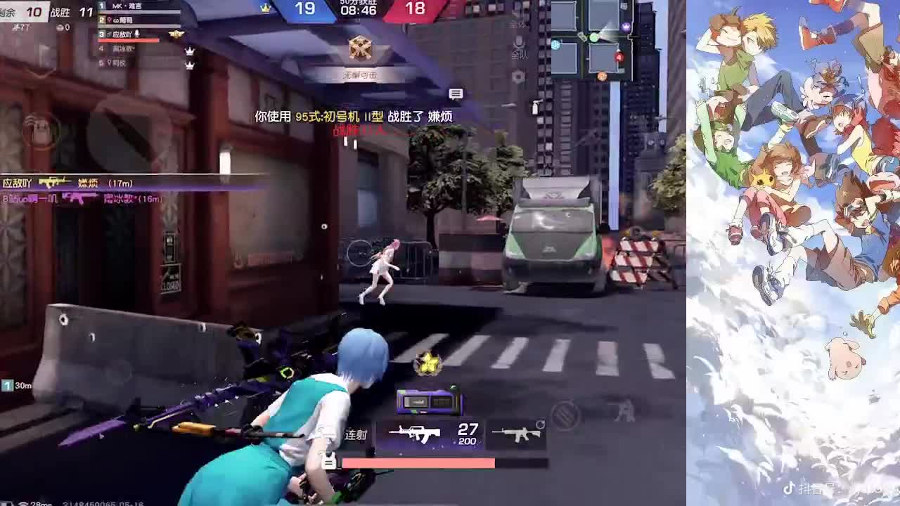 站街半小时无人拉 第1段