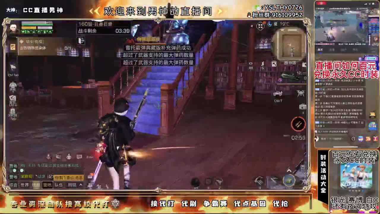 100.125.150。175乱过 第1段