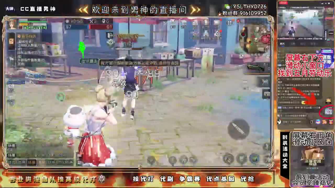 100.125.150。175乱过 第2段