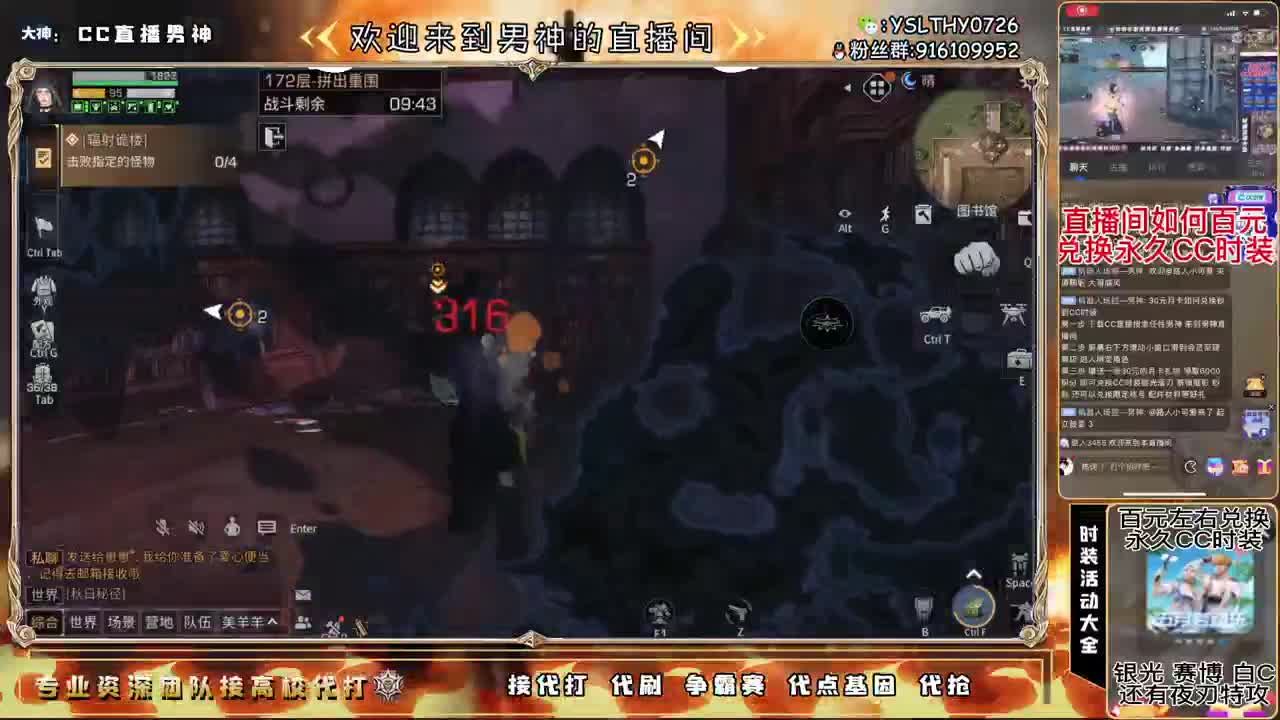 100.125.150。175乱过 第3段