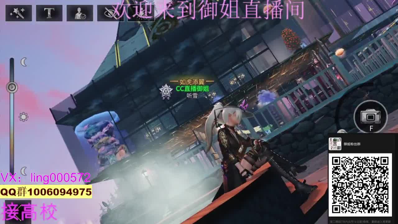 接高校 第1段