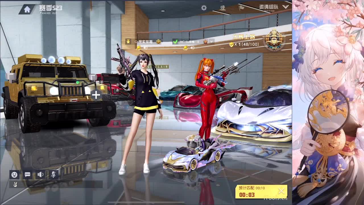 / 第1段