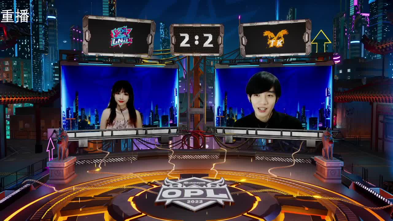 2022OPL春季赛常规赛 第1段