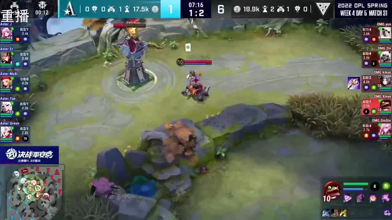 2022OPL春季赛常规赛 第2段