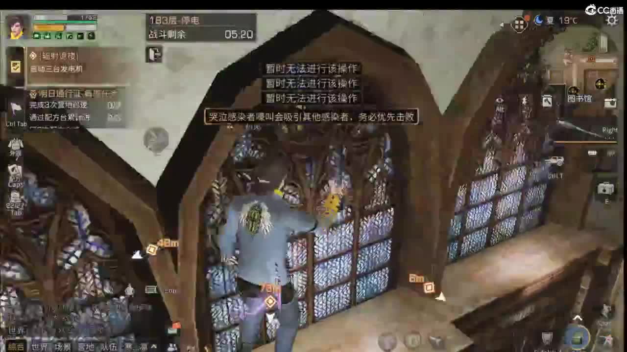 超低价接高校