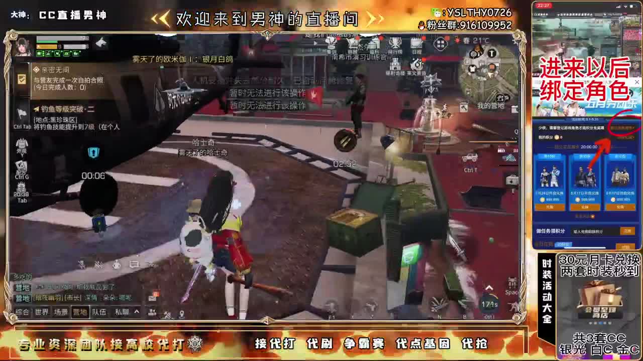 100.125.150。175乱过 第1段