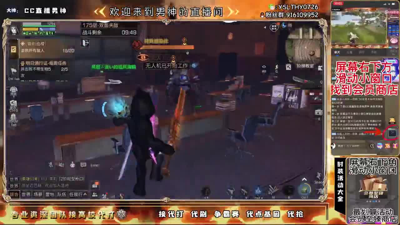 100.125.150。175乱过 第2段