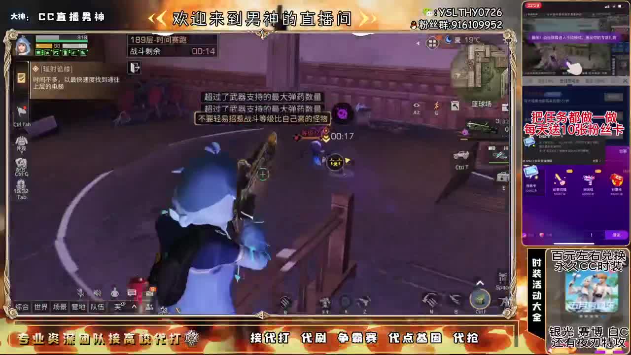 100.125.150。175乱过 第3段