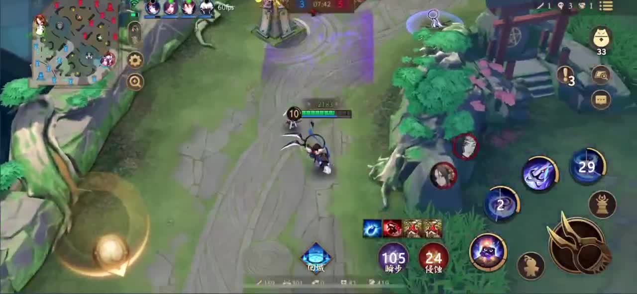 提升自己不如责怪队友