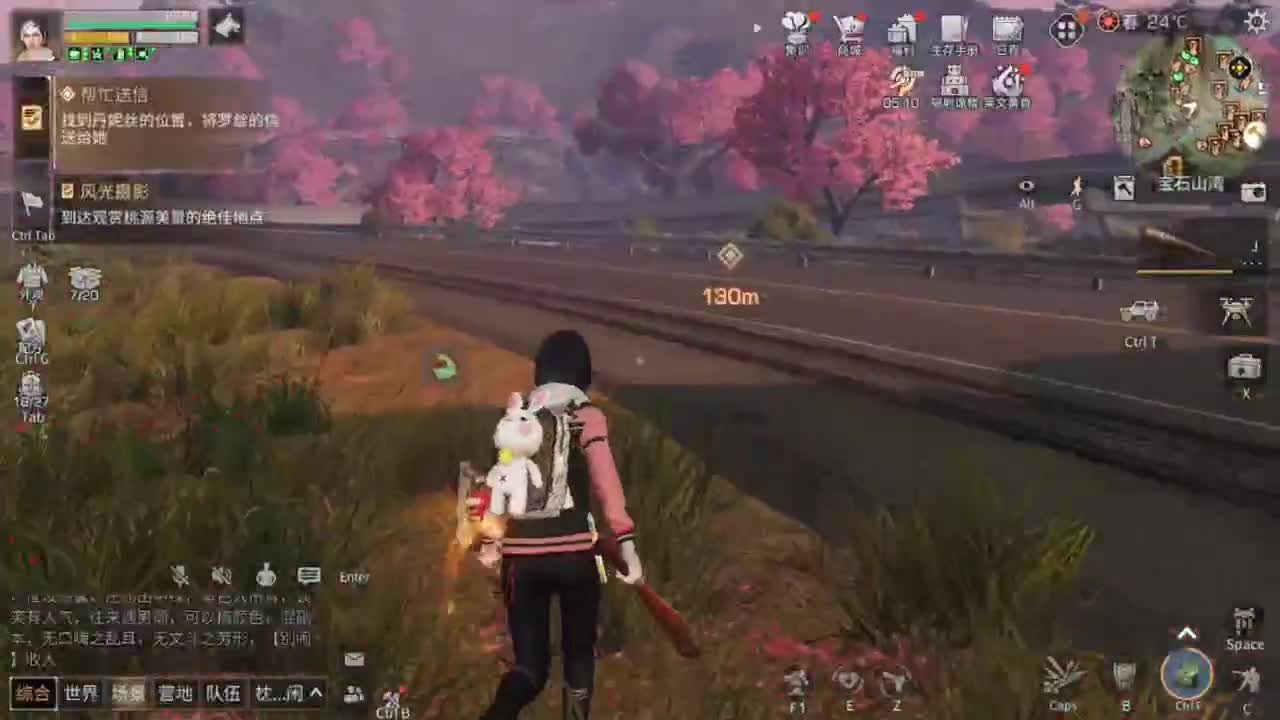 树叶长大了