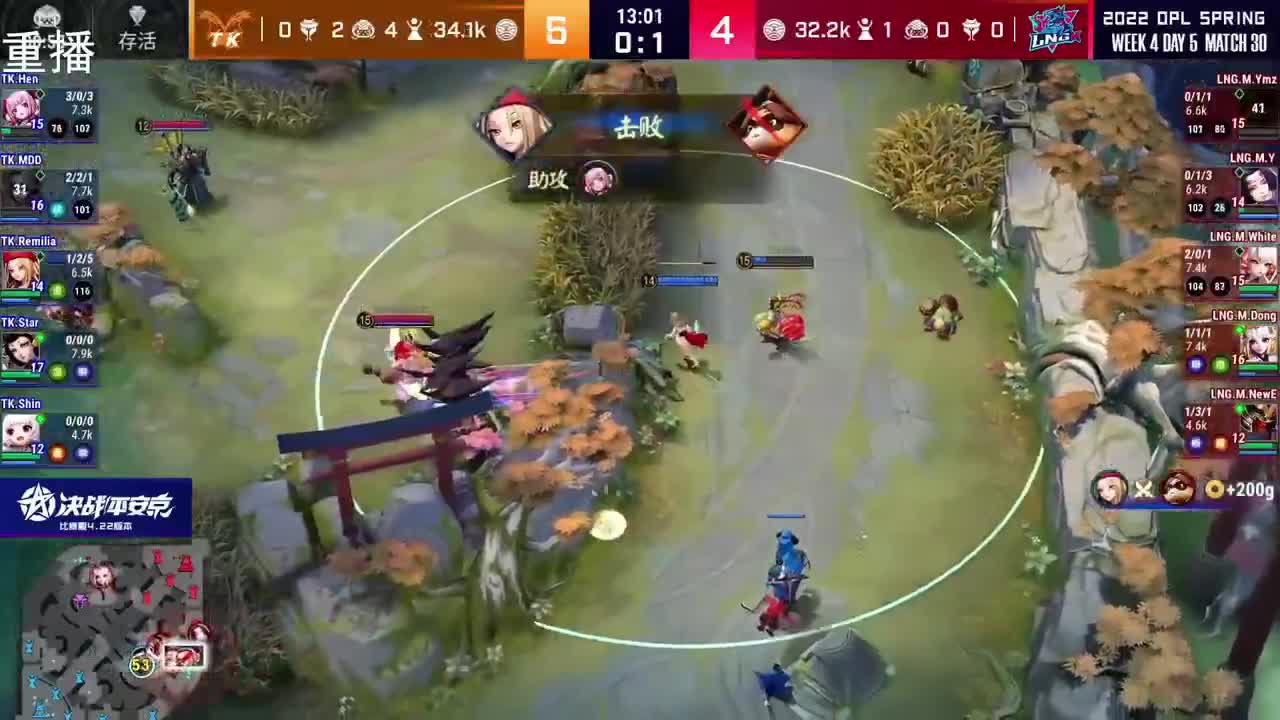 2022OPL春季赛常规赛 第1段