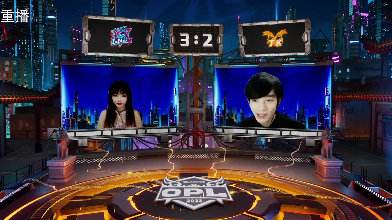 2022OPL春季赛常规赛 第2段