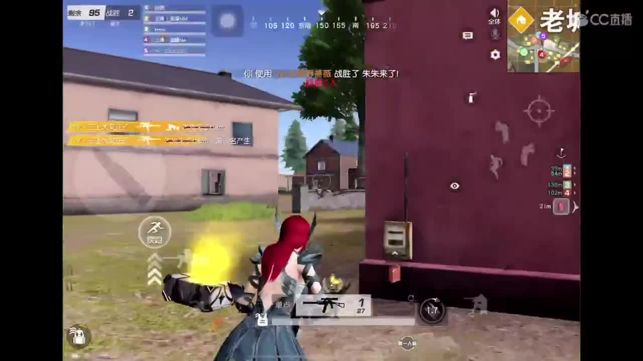 进来你就出不去了