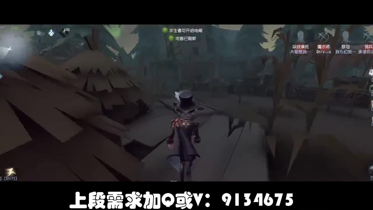 划船不用桨 物语全靠浪