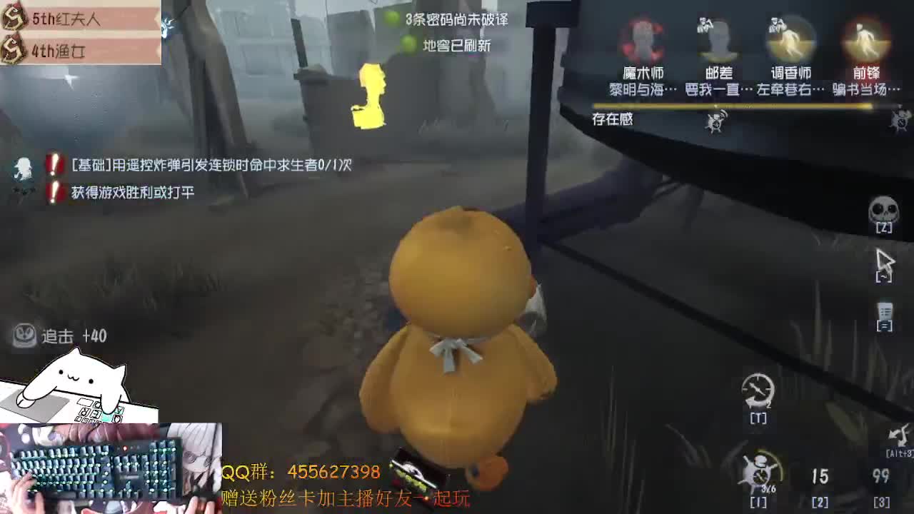 黑杰克
