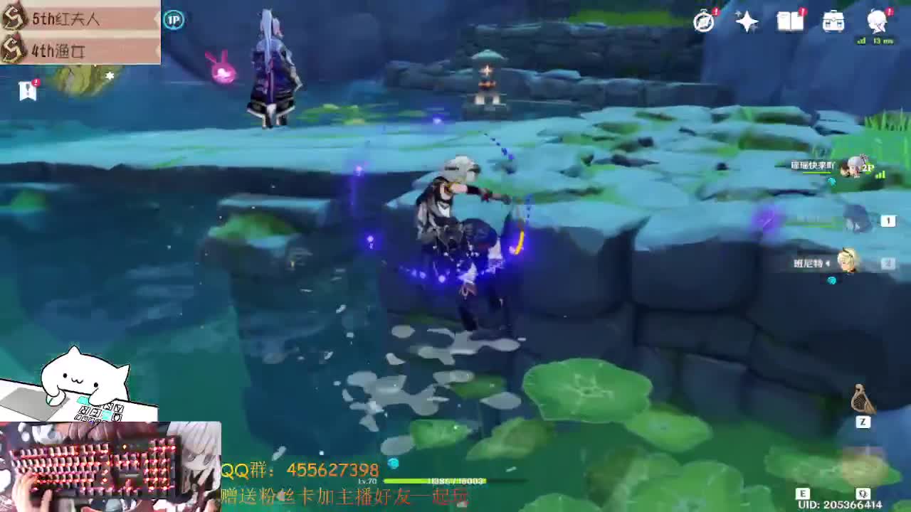 原魔